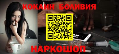шишки Конаково
