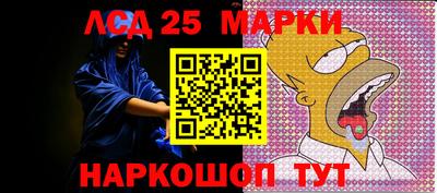 кокаин VHQ Коммунар