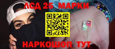 кокаин VHQ Коммунар