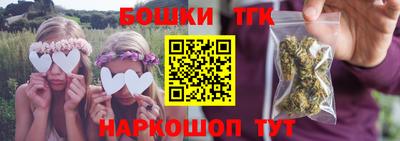кокаин VHQ Коммунар