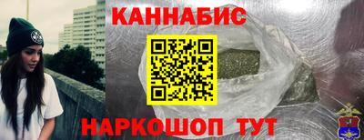 шишки Конаково