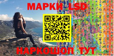 шишки Конаково