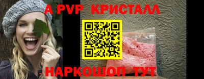 кокаин VHQ Коммунар