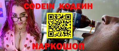 кокаин VHQ Коммунар