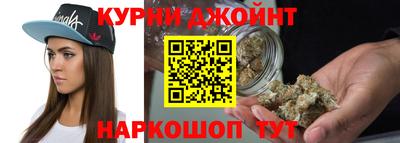 шишки Конаково