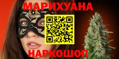 кокаин VHQ Коммунар