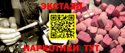 кокаин VHQ Коммунар
