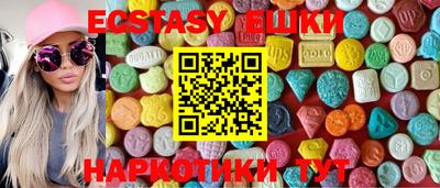 кокаин VHQ Коммунар