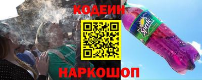 шишки Конаково