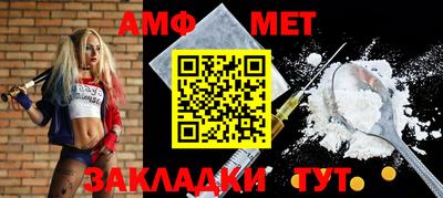 кокаин VHQ Коммунар