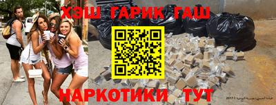 кокаин VHQ Коммунар
