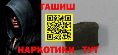 кокаин VHQ Коммунар