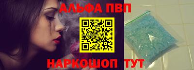 кокаин VHQ Коммунар