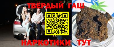 кокаин VHQ Коммунар