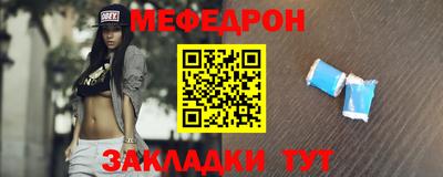 шишки Конаково